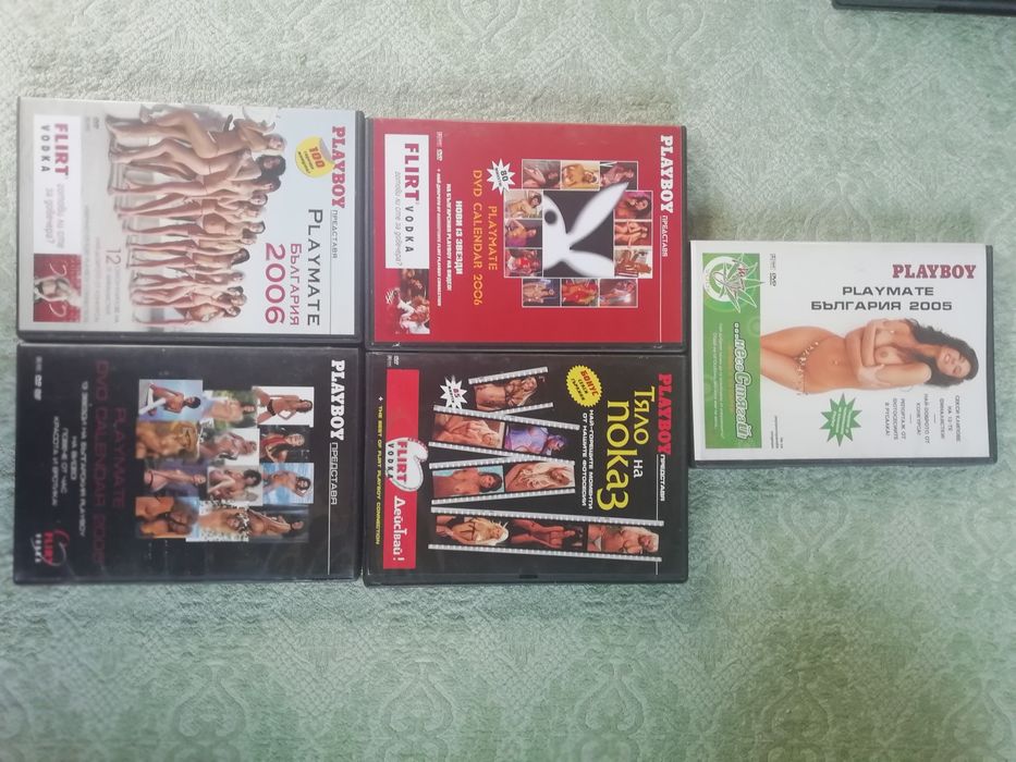 Двд колекции и индийски филми. Оригинални