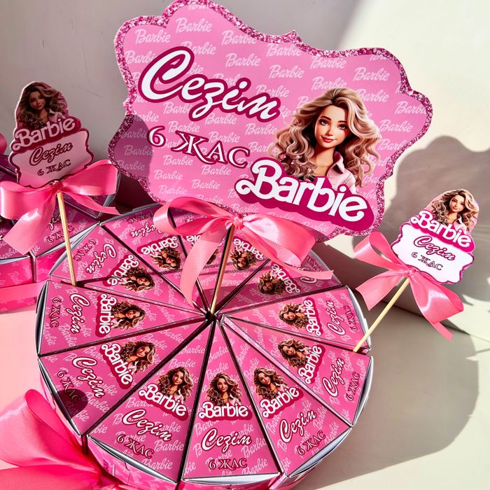 Бонбоньерки/тойбастар