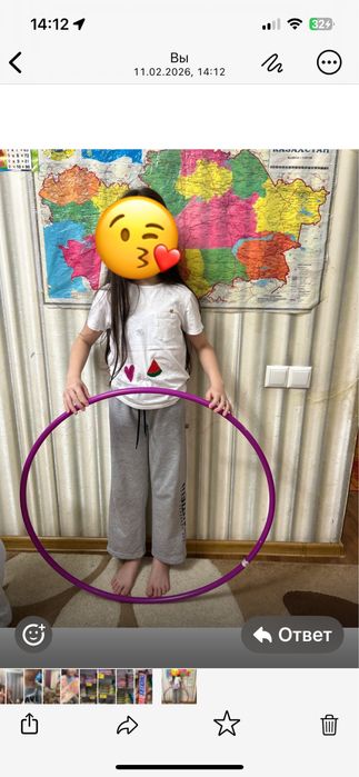 Кольцо для гимнастика