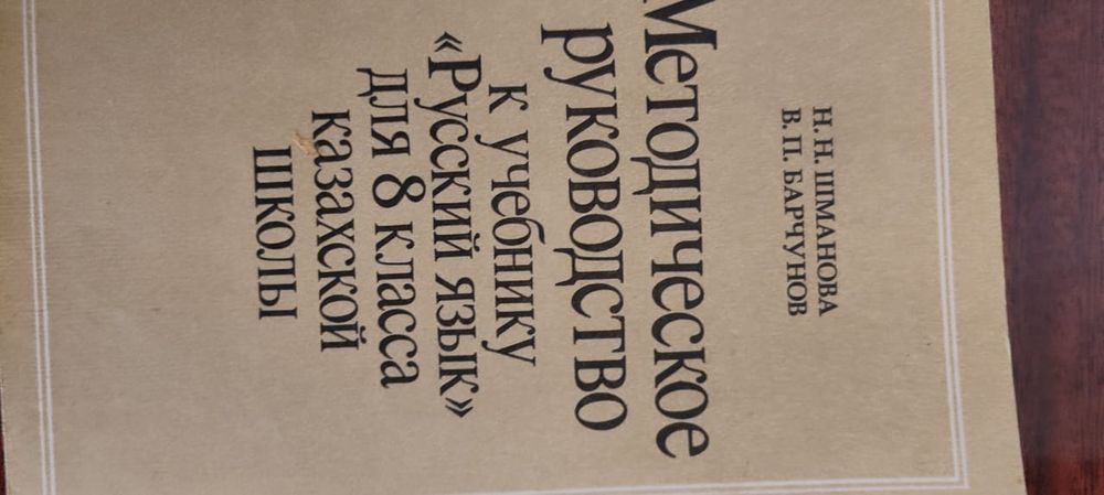 Продам книги разные.