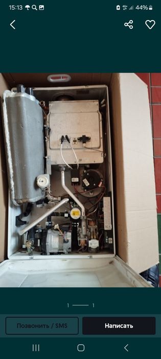 Ремонт котлов любой марок