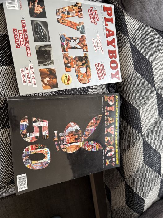 продавам 38 броя списания -Плейбой / Playboy