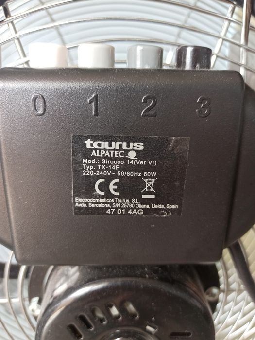 НОВ Вентилатор не е ползван