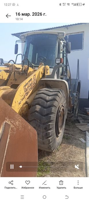 Paguechik xolati zur