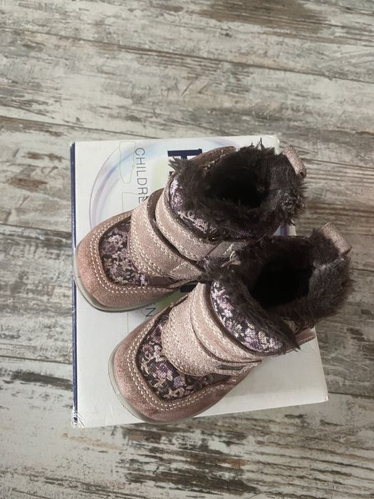 Vand ghete Primigi- Gore-Tex, marime 20