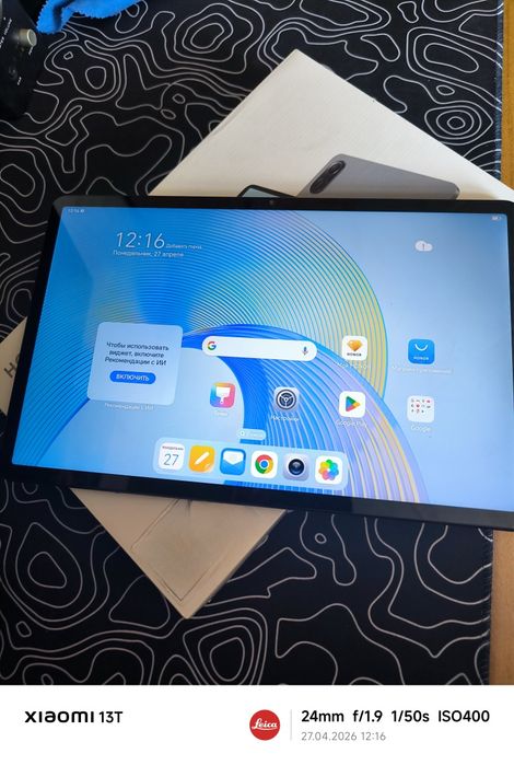 Honor pad X9 128//4+3