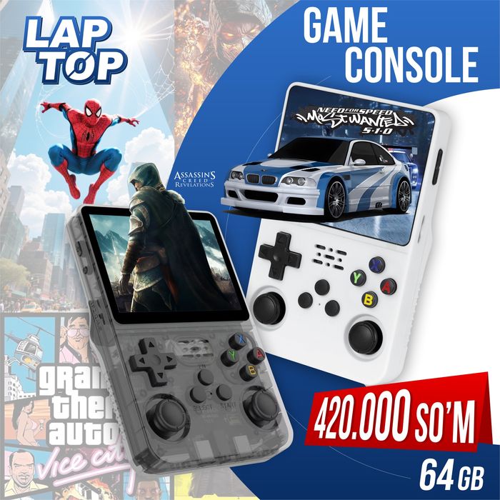 Игровая консоль (PS1, Dendy, Sega..)