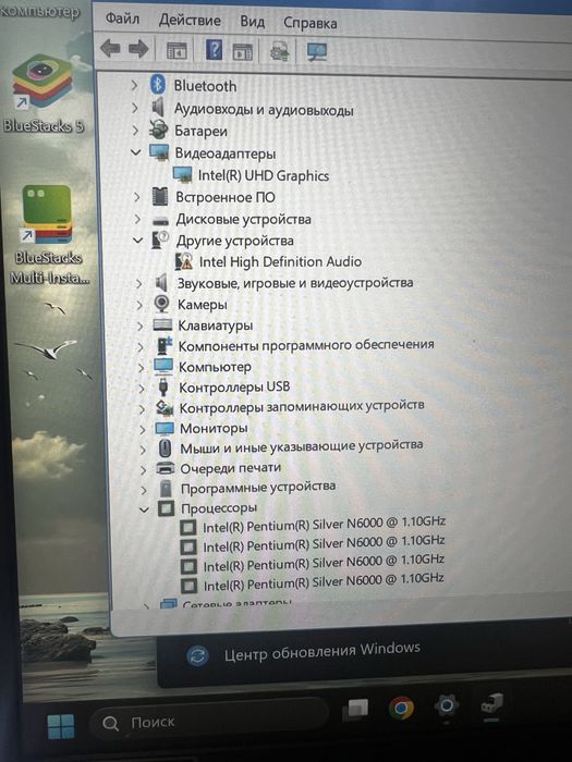 Ноутбук Acer N20H2