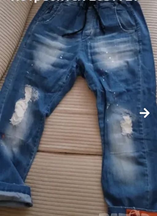 Дамски дънки pausse s размер отговаря на М