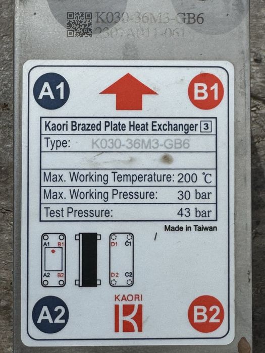 Продам теплообменник на 30 бар