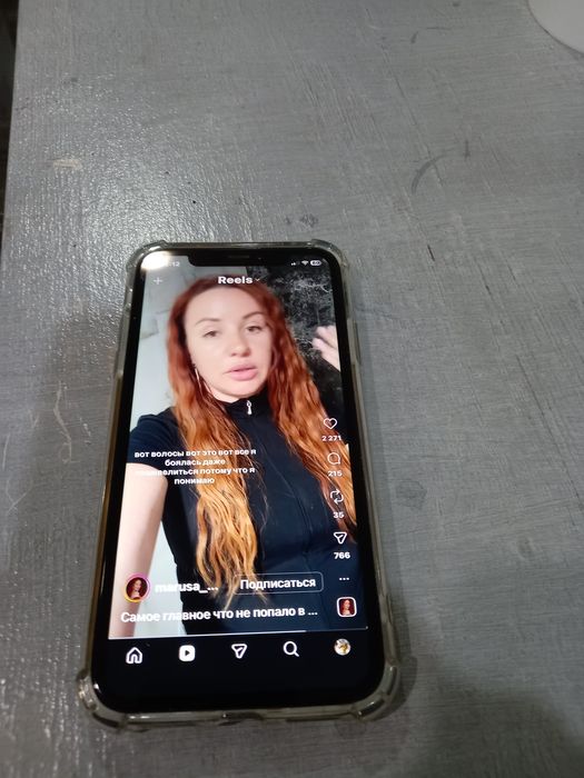 IPhone 11, в хорошем рабочем состоянии.