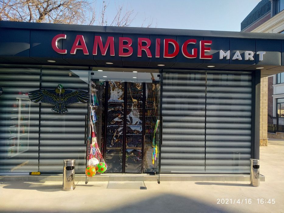 Плёнка на магнитах!ПВХ Завесы! Шторы для дверных проемов! 250.000 м кв