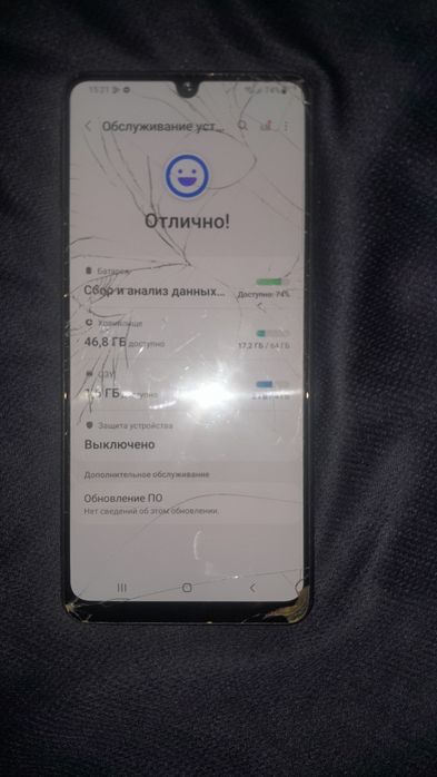 Продам самсунг а 31 .