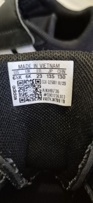Маратонки Adidas р-р 22