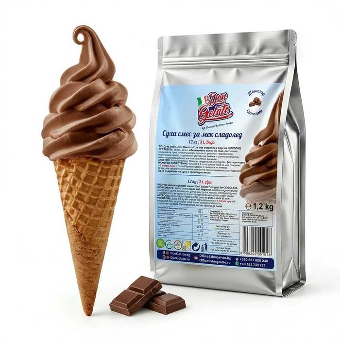 Praf de înghețată cu apă | Аparate profesionale - 12 arome | DonGelato