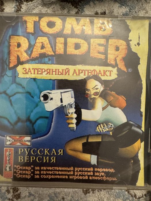 Продам CD диски с играми