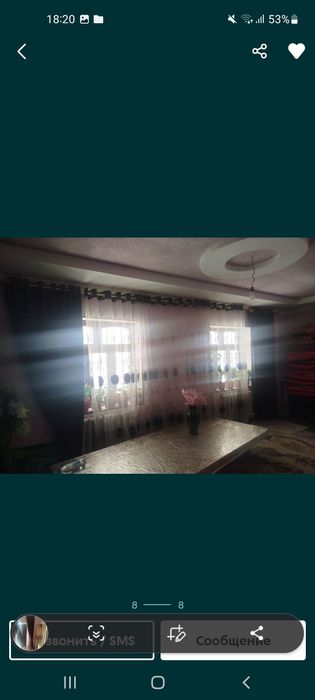 Aydaralida uy sotiladi srochna