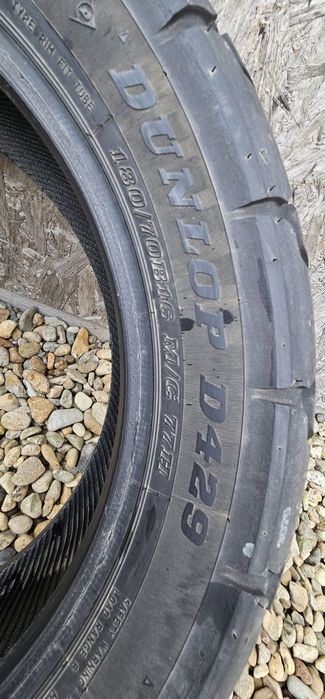 Anvelopa HARLEY-DAVIDSON 150/80 B16 71H 150/80 16 77H Dunlop 180/70 16