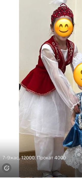 Продам национальный костюм для девочки