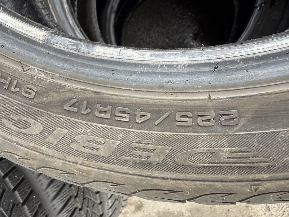 Зимни гуми 225/45/17