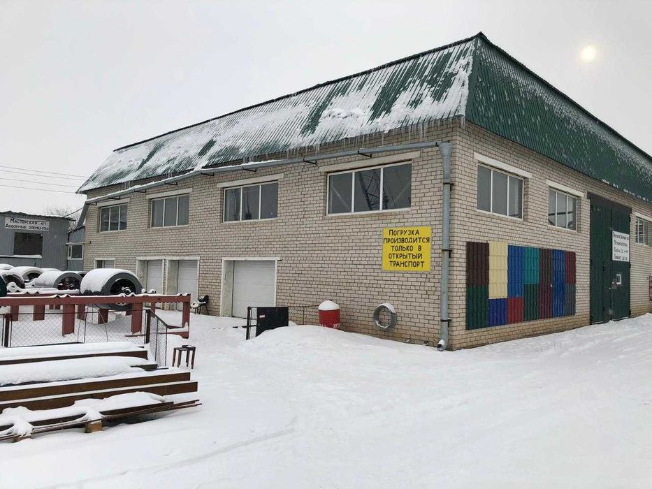 ПРОДАМ производственную базу