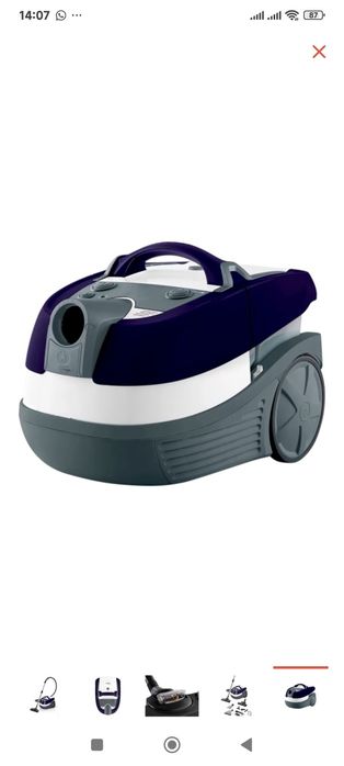 Продам моющий пылесос