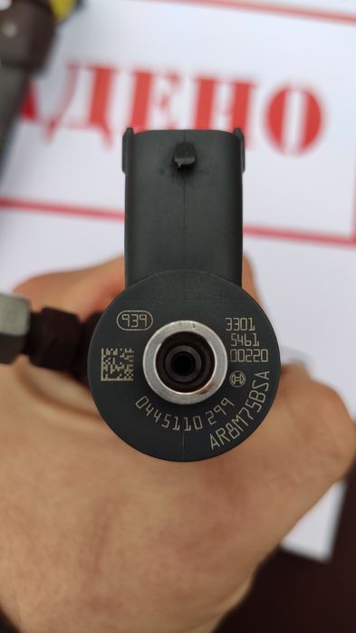 Дюзи от Сузуки SX4 2,0DDIS 135кс.