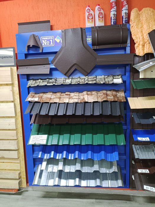 Металлочерепица металлочерепица