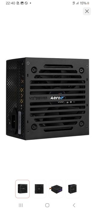 Aerocool VX-700 PLUS 700 вт