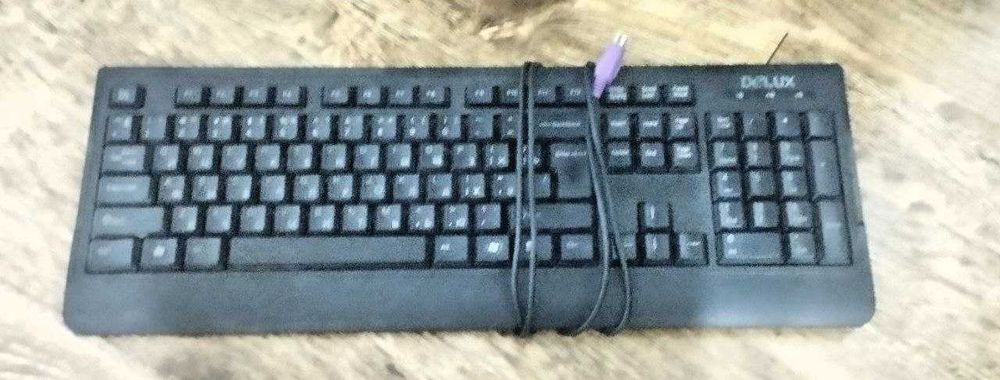 Продаётся рабочий компьютер, подойдёт для учёбы и работы, для игр