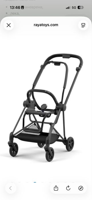Количка Cybex Mios Platinum beige