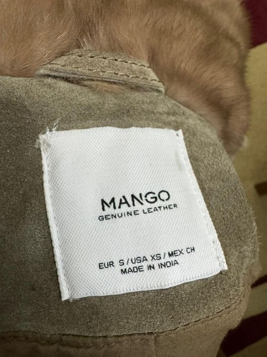 Дублёнка зимняя тёплая