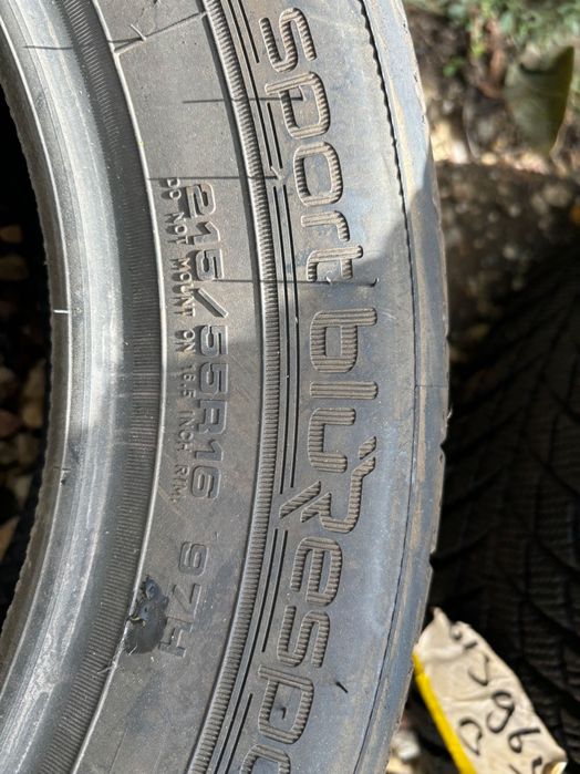 Гуми - нови, цена по договаряне