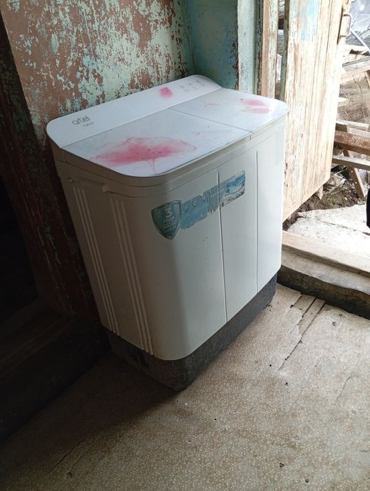 Pol aftamat kir mashina