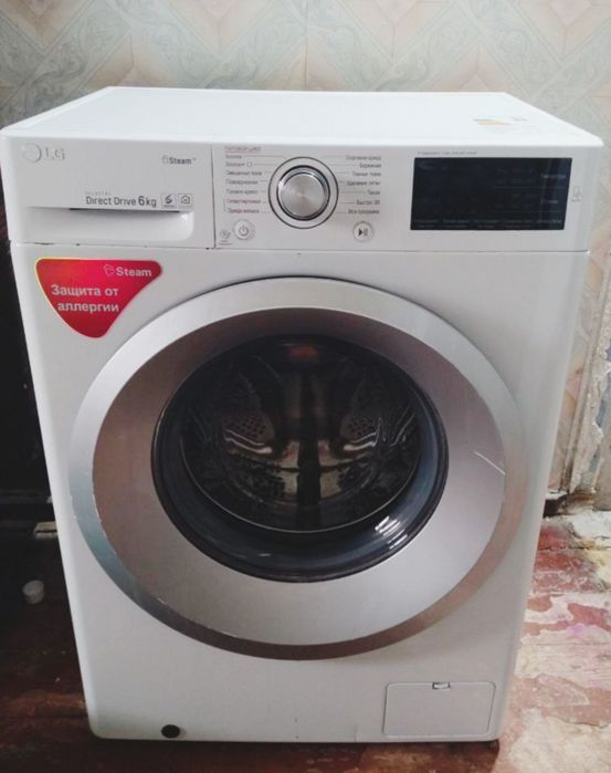 LG 6kg kirmoshina sotiladi xolati yaxshi hech qanaqa aybi yoʻq