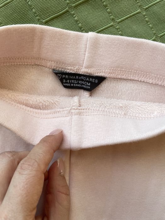 Лот ватирани панталони за 3 г момиче