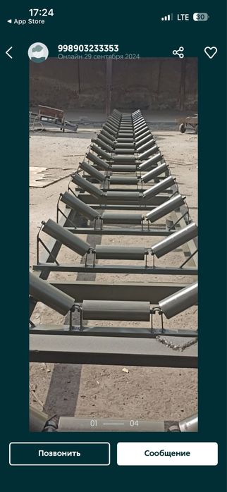 Konverniy lenta rolik baraban labo mashina bortiga lenta