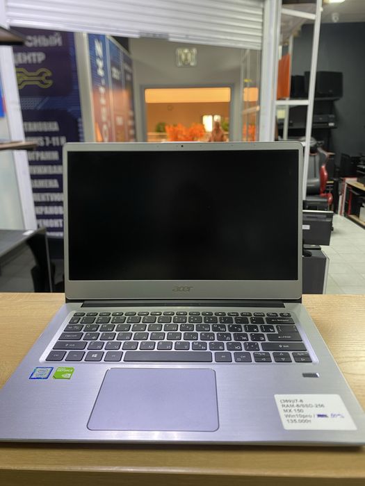 Ноутбук Acer i7-8gen/RAM8/SSD256/win10Pro