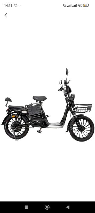 Elektro skuter IBIKE obmen bor oddiyro skuterga