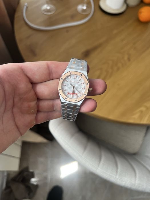 Audemars Piguet Royal Royal Gold And White Dial 33 mm Quartz - дамски модел
