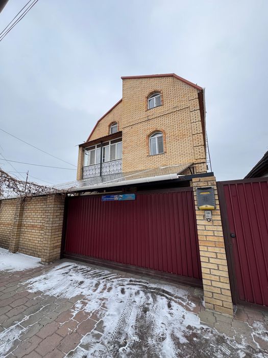 Дом для большой семьи