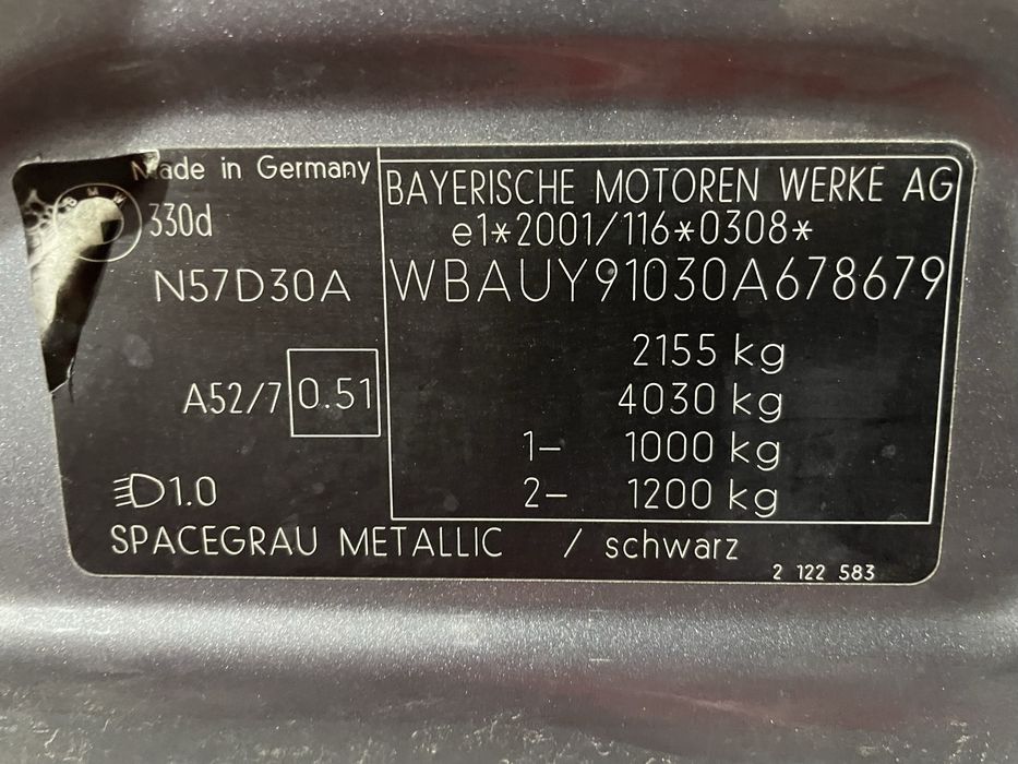 Врата БМВ 3, Е90/ Е91 (vrata bmw e91)