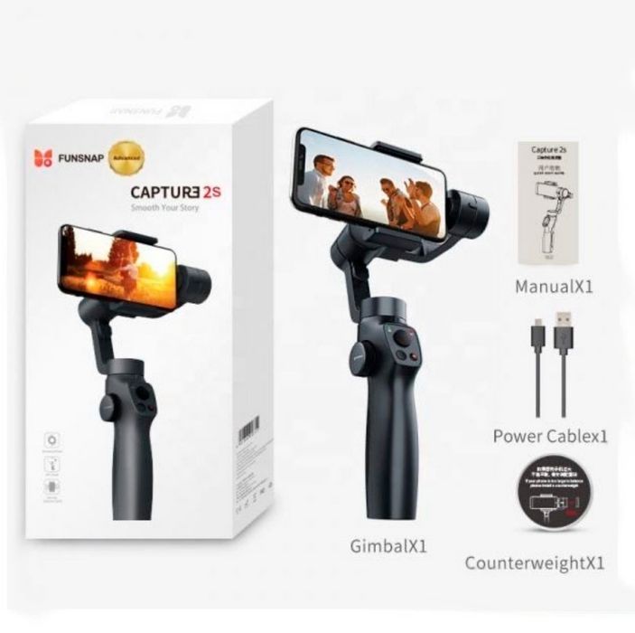 Stabilizator Srochni Sotiladi