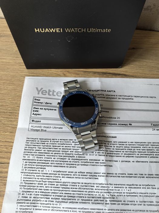 Huawei watch ultimate titanium в гаранция от Yettel!