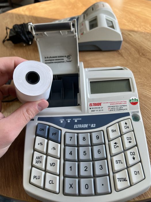 Касов Апарат Eltrade A3 KL