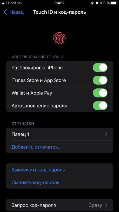 Обменга iPhone 8+