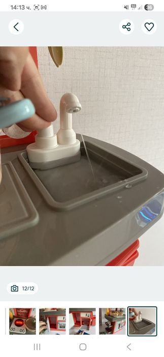 Детска малка кухня -46см розова