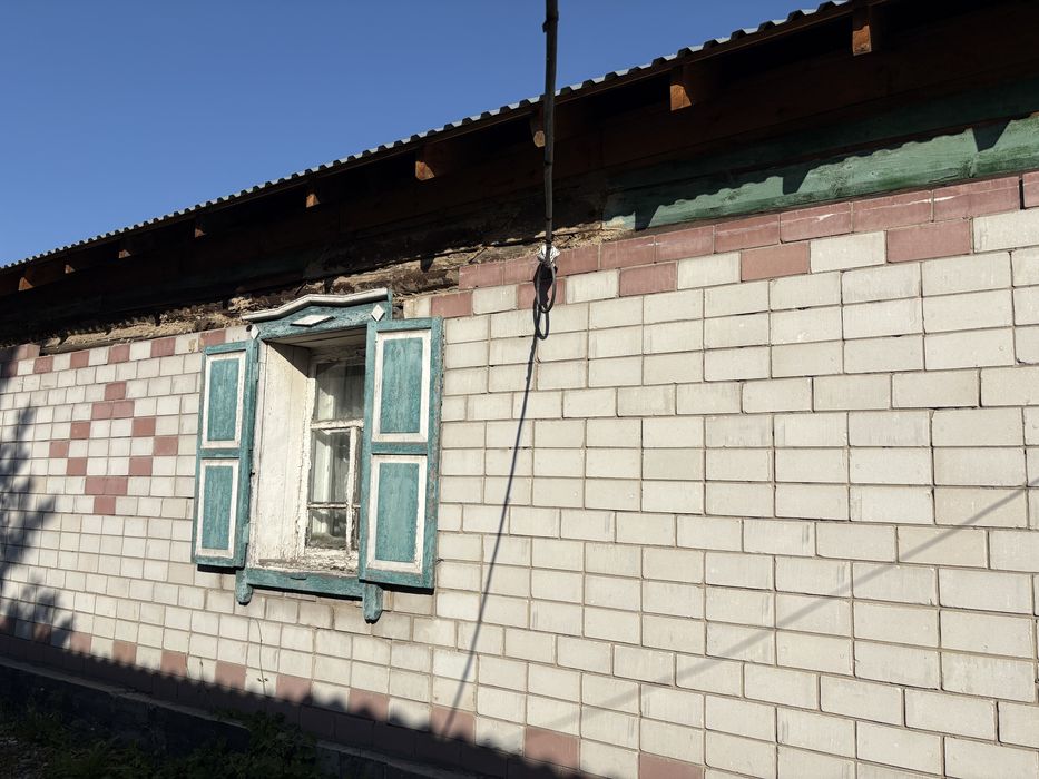 Пррдам дом на слом