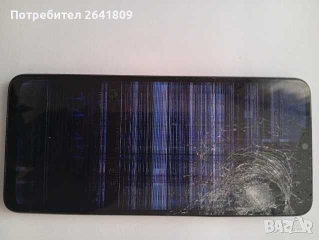 Redmi A3 (счупен)