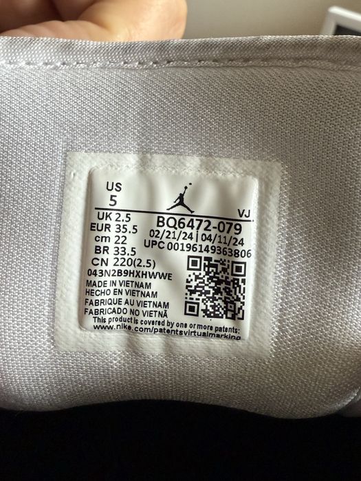 Adidasi AIR JORDAN 1 Mid